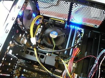 vnitřek PC